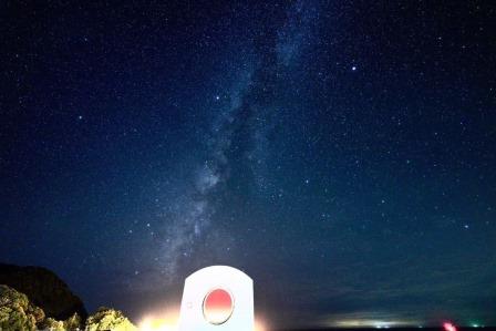 ☆☆☆天草の夜空☆☆☆